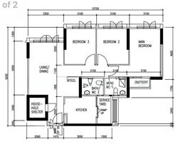 Blk 122A Punggol Edge (Punggol), HDB 4 Rooms #621193221
